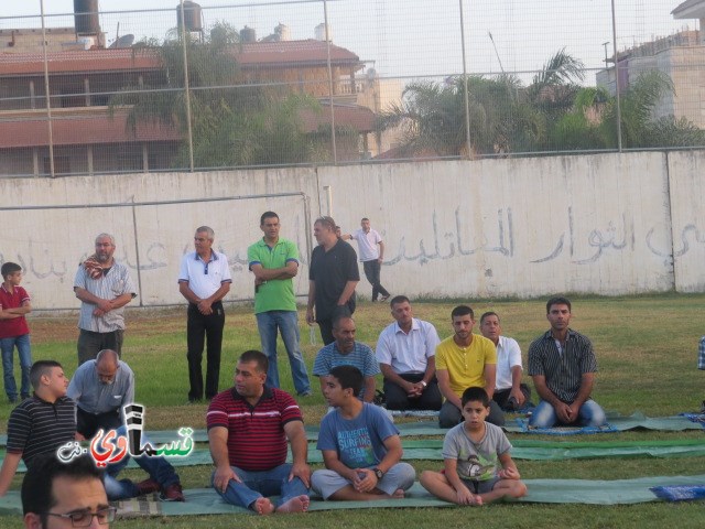  كفرقاسم - فيديو : تتصافح الايدي وتتعانق الرقاب في صلاة عيد الاضحى المبارك في المصلى ومشاركة واسعة مع الابتسامة 